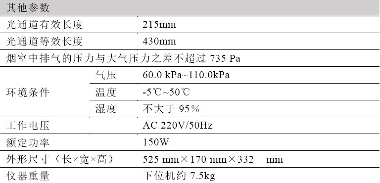 浙大米兰体育平台官方网站-米兰（中国）