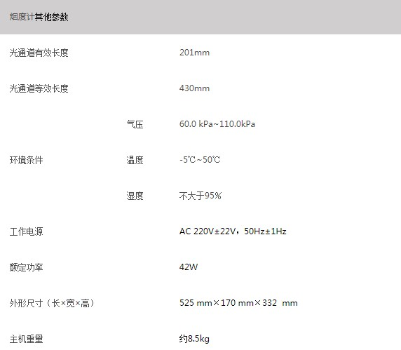 浙大米兰体育平台官方网站-米兰（中国）